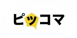 ピッコマとは?漫画が広告なしで40,000話無料!実際に使ってみた感想まとめ