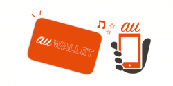 Au Wallet ゴールドカード には年会費１万円以上の価値があるか その