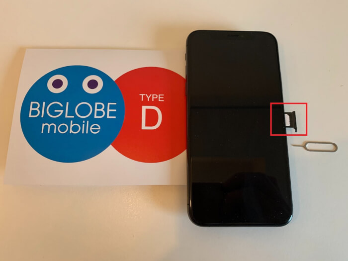 Jp d01 プロファイル 0962