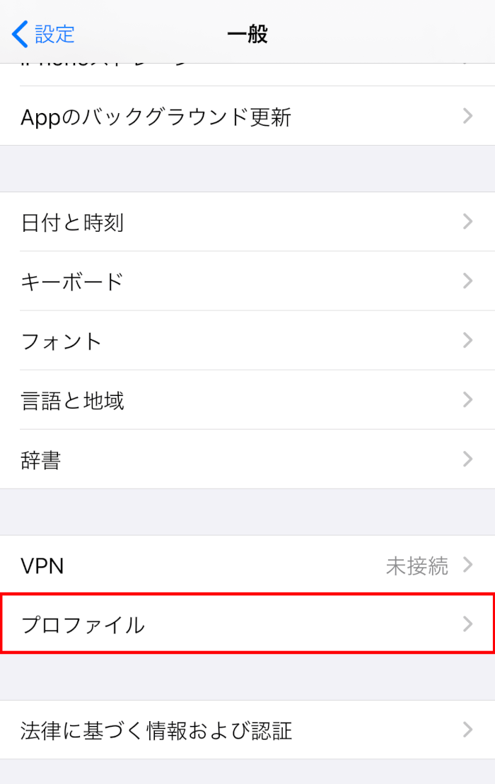 D01 プロファイル jp 0962