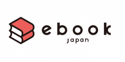 eBookJapanって本当にお得?サービス内容やアプリ・セールの感想と評価