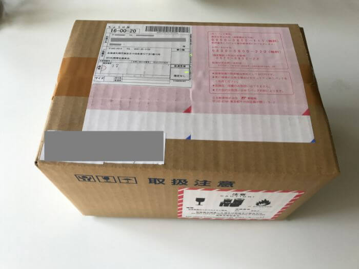 ゲオモバイル オンラインで中古スマホ Iphone6s を購入した流れや感想 Xera ゲオモバイル オンラインで中古スマホ Iphone6s を購入した流れや感想 Xera