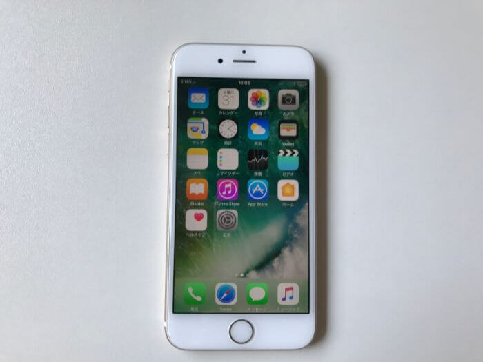 ゲオモバイル オンラインで中古スマホ Iphone6s を購入した流れや感想 Xera