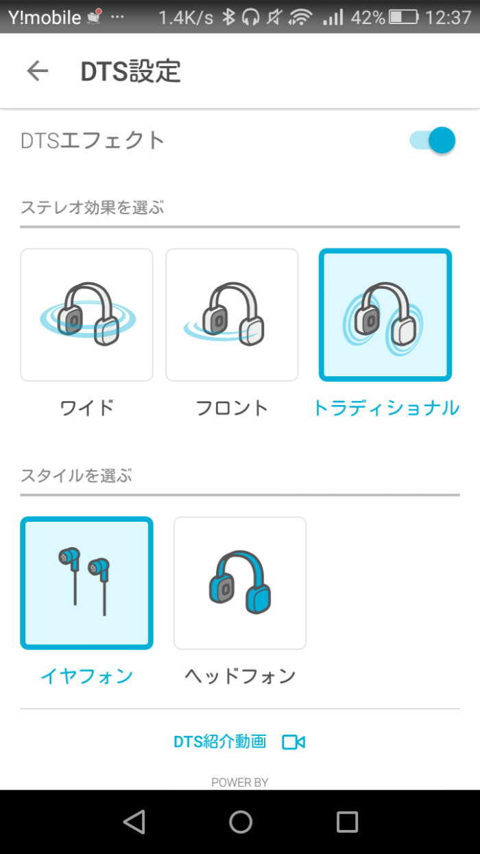 Kkboxはアジア最大の音楽聴き放題サービス 8つの機能を紹介