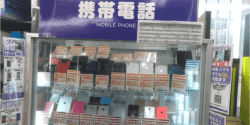 新宿のブックオフで中古のdocomo版iphone6sを実際に買ってみた Xera
