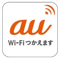 au Wi-Fiのステッカー1