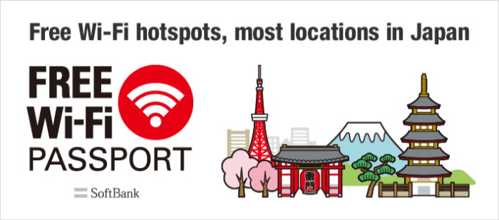 FREE Wi-Fi PASSPORTのロゴ