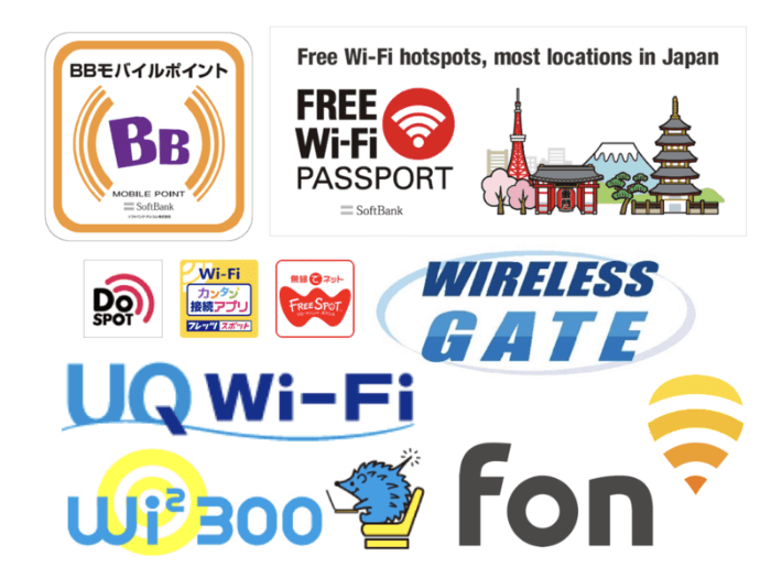 街中の無料Wi-Fiスポット27選まとめ＆僕のオススメWiFi活用術 | XERA