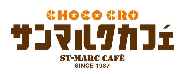 サンマルクカフェのロゴ