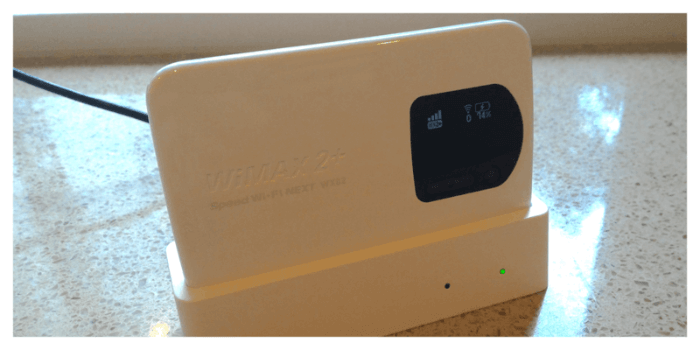 Gmo とくとく Wimax 2 の裏キャッシュバック 裏月額割引プラン情報 実際に契約した感想 Xera